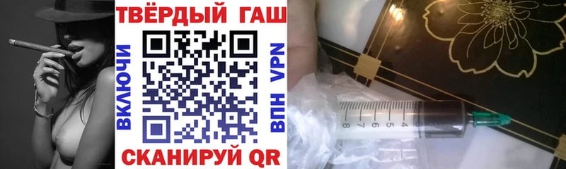 Названия наркотиков Вяземский ГАШИШ Марихуана ГЕРОИН Мефедрон А ПВП