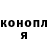 МЕФ мука Liudmila Kyrichenko