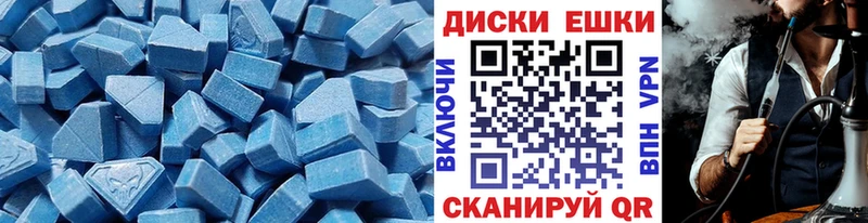 купить  сайты  Вяземский  ЭКСТАЗИ Дубай 