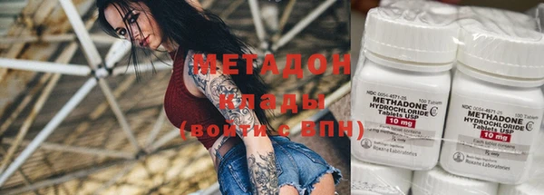 таблы Богданович