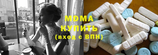 таблы Богданович