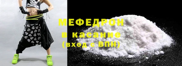СК Беломорск