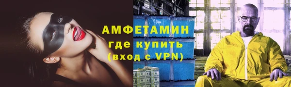 таблы Богданович