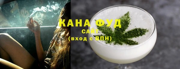 таблы Богданович