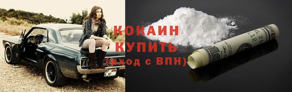 таблы Богданович