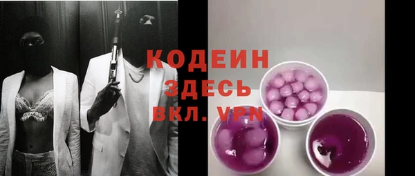 таблы Богданович