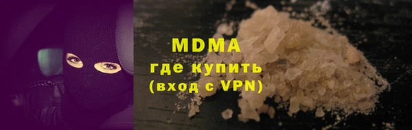 таблы Богданович