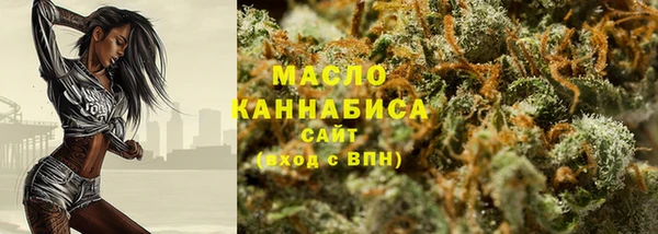 ALPHA PVP Богородицк