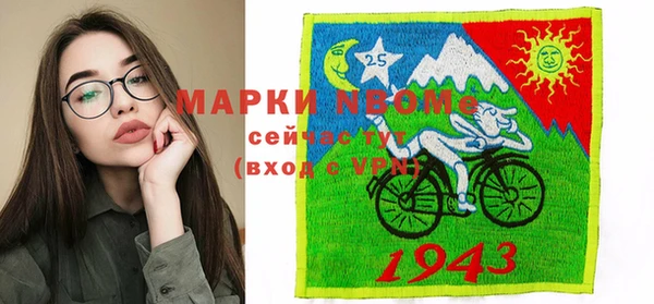 таблы Богданович