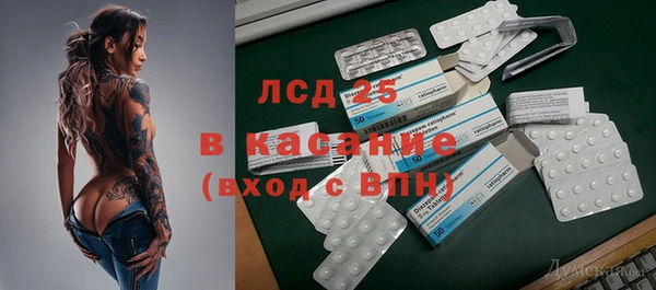 таблы Богданович