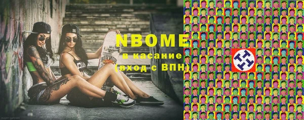 таблы Богданович