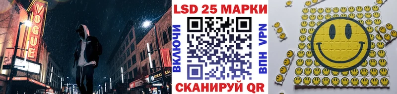 наркота  Вяземский  Марки NBOMe 1500мкг 